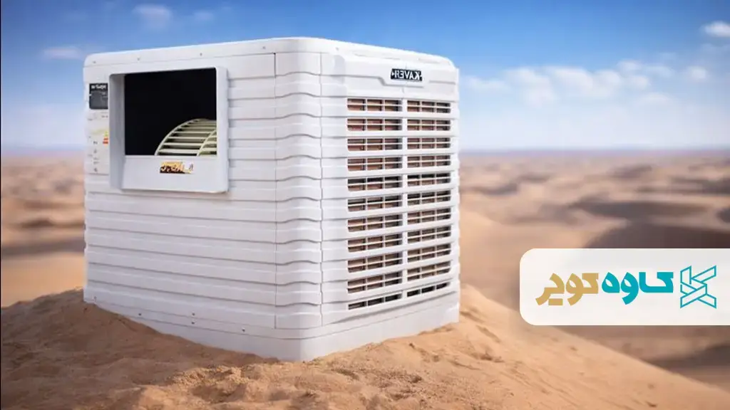 polymer cooler warm area